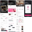 CUFIT | 프로젝트 모음 2기 #1