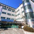 동두천중앙성모병원 이미지