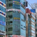 규이치 프리미엄 이미지