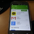 G3858 이미지