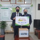 판교동행정복지센터 이미지