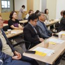 전주종합사회복지관 이미지