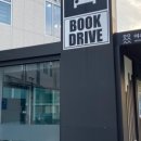 웅천북4로 이미지