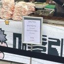모에프린팅 | 파라다이스호텔 매들리메들리페스티벌｜지드래곤 무대부터 교통 솔직 후기