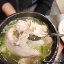 포승맛집 추천)경복궁삼계탕 평택포승점,찐한 국물과 부드러운 포승삼계탕맛집