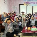 신안동경로당 이미지