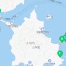 옹진군덕적면소야보건진료소 이미지