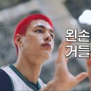 건국우유 이미지