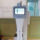 코어앤바디 - 성남시 수정구 위례대로 83 | 코어앤바디