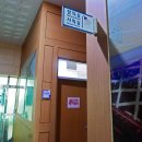 배드민턴, 태권도체육관 이미지