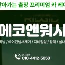 정성크리닝 이미지
