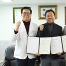 청주웰치과의원 이미지