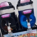 용맹한호랑이태권도장 이미지