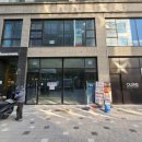 검단참사랑약국 이미지