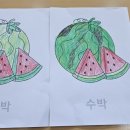 인지미술교실 이미지