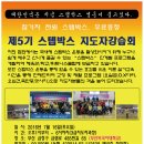 산뮤직 이미지