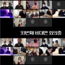 팀터틀랫 상인점 이미지