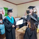 새화랑유치원 이미지