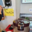 예향정유성점 네이버블로그