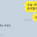 글쓰기로 엄마 마음 챙기기 네이버블로그