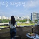 프렌즈율 의정부점 이미지