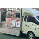 풍림월드유치원 이미지