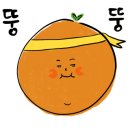 투썸플레이스 김해진영점 이미지