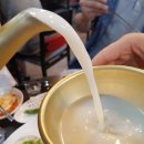 홍어천국 이미지