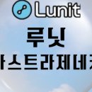 (주)건영이앤씨 이미지