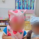 새꼬예미어린이집