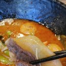 마라공방 조촌점 이미지