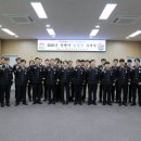 금산소방서 이미지