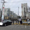 롯데슈퍼 신곡점 이미지