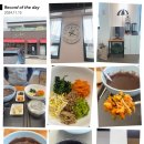 [정읍]내장산근처&#34;자연이주는행복&#34;비건식당내돈내산후기