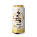 신제주그랜드 | [여행] 제주 - 그랜드하얏트 숙박후기 (조식, 수영장, 너야말로진정회)