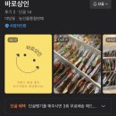 덕실농장 이미지