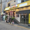 올바른스시 이미지