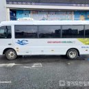 양평군실내수영장 이미지