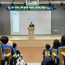 그린리더 이미지