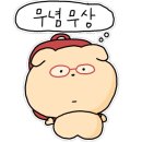 힐링블럭 이미지