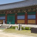 직지성보박물관 이미지