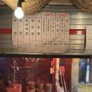 사랑채 | 이태원 한식주점 해물파전에 막걸리 마시기 좋은 ‘사랑채’ 후기
