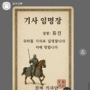 다사랑의원 | 4월 열심히 쏘다녔다
