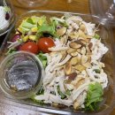 파리바게트 마산시청점 | 마산중앙동빵집 파리바게뜨 마산시청점 다녀왔어요.