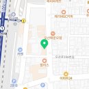 동양 행정사 사무소 이미지