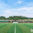 포승레포츠 공원 체육시설 축구장 이미지
