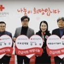 세명검사기술(주) 유교신문