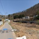 홍천강공인중개사사무소 이미지