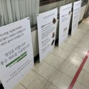 금탑베이커리