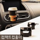 J.B자동차 이미지